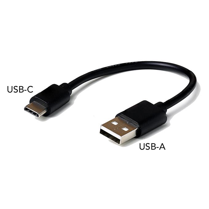 USB-A to USB-C Charging Cable for ION Flashlight Dapper Design, LLC
